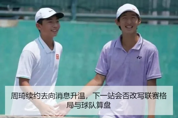 img_1782361693457_105_2_566.jpg